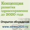     20020 